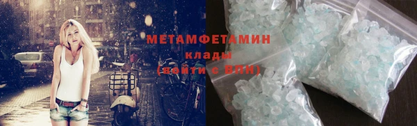 2c-b Нефтекумск