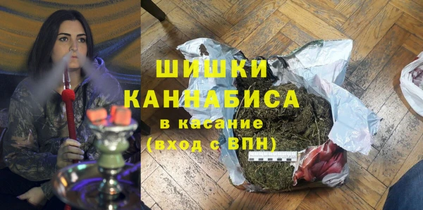 твердый Нефтегорск