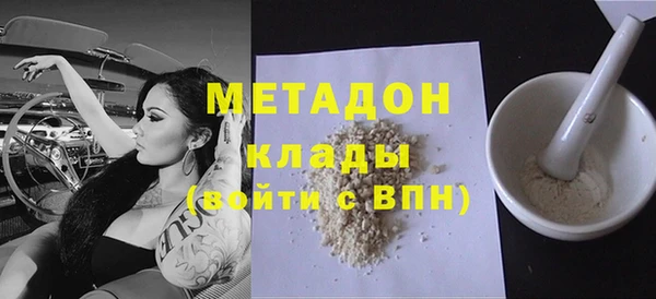 2c-b Нефтекумск