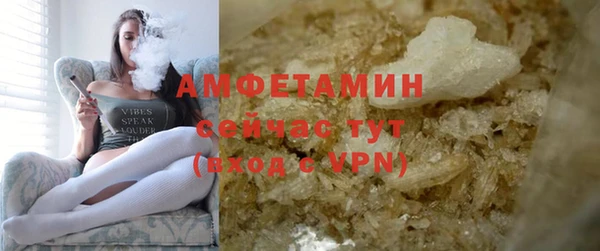 твердый Нефтегорск