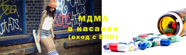 твердый Нефтегорск