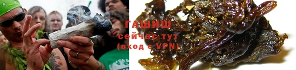 2c-b Нефтекумск