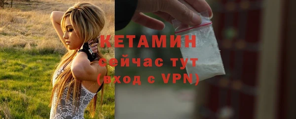 2c-b Нефтекумск