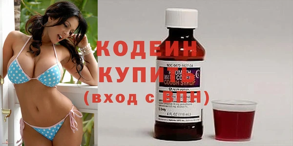 2c-b Нефтекумск