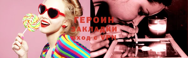 твердый Нефтегорск