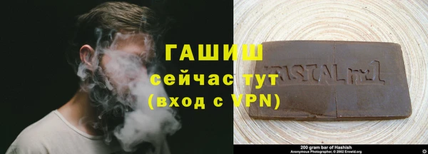 прущие грибы Нея