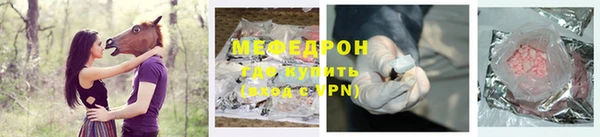 2c-b Нефтекумск