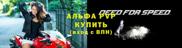 2c-b Нефтекумск