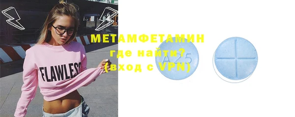 твердый Нефтегорск
