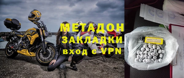 твердый Нефтегорск