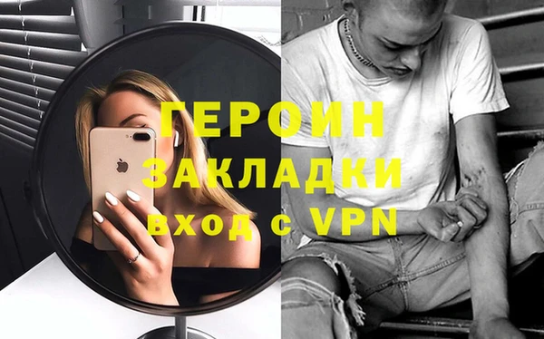 2c-b Нефтекумск