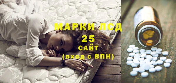 твердый Нефтегорск