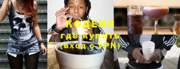 твердый Нефтегорск