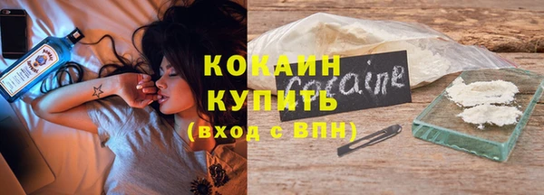 2c-b Нефтекумск
