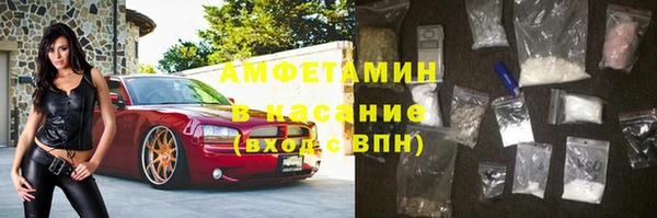 твердый Нефтегорск