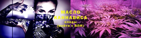 2c-b Нефтекумск