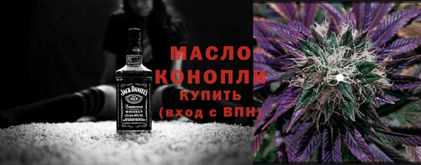твердый Нефтегорск