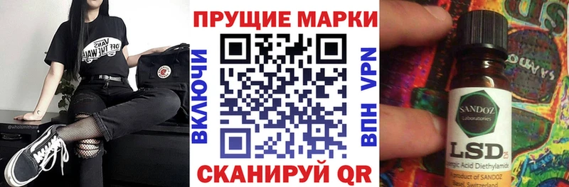 кракен онион  Ангарск  Марки N-bome 1,5мг 